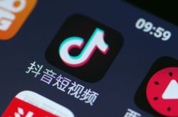 【8分钟科普】济宁市公司企业电话大全_哔哩哔哩-3